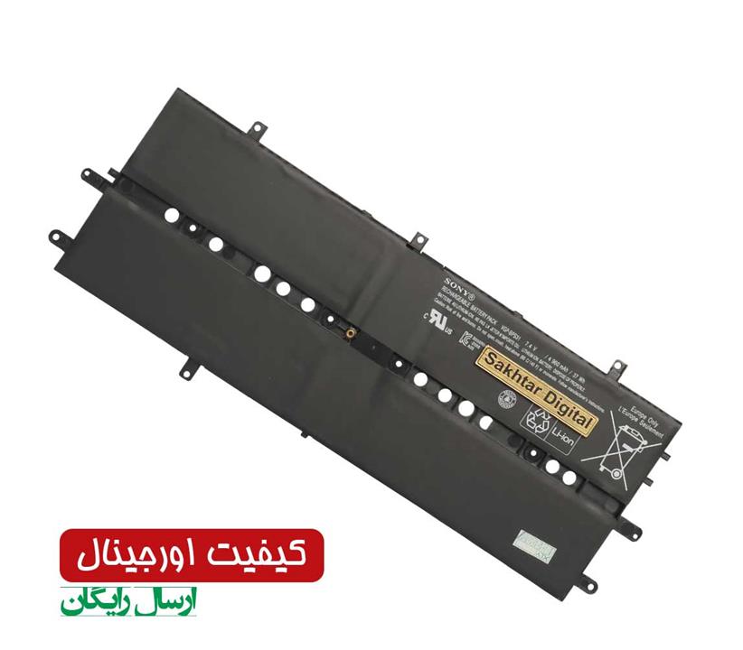 باتری لپ تاپ سونی Sony VGP-BPS31